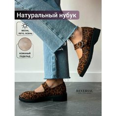 Туфли Мэри Джейн Reversal, размер 36, коричневый, черный