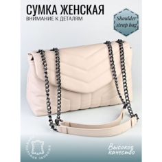 Сумка барсетка , фактура матовая, молочный Тревожный чемоданчик