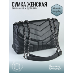 Сумка барсетка , фактура матовая, черный Тревожный чемоданчик