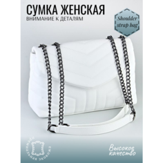 Сумка барсетка , фактура матовая, белый Тревожный чемоданчик