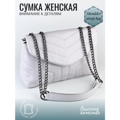 Сумка барсетка , фактура матовая, серая Тревожный чемоданчик
