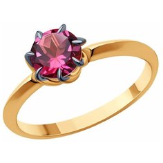 Кольцо Diamant, красное золото, 585 проба, родолит, размер 18.5, розовый