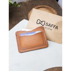 Визитница SAFFA, оранжевый