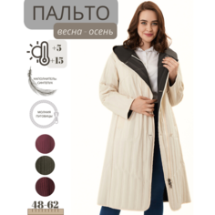 Куртка NELIY VINCERE, размер 48, бежевый