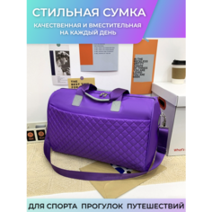 Сумка спортивная , 26 л, 19х30х48 см, ручная кладь, фиолетовый Kubaite