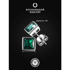 Серьги Бронницкий Ювелир, серебро, 925 проба, родирование, фианит, , серебристый