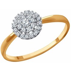 Кольцо Diamant, красное золото, 585 проба, фианит, размер 19.5, бесцветный