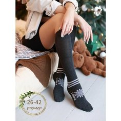 Носки BIZELL, размер 39-41, серый/белый