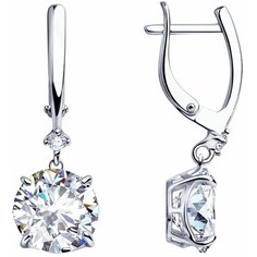 Серьги с подвесками Diamant, серебро, 925 проба, родирование, фианит, размер 29 мм, , бесцветный