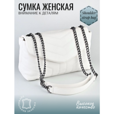 Сумка барсетка , фактура гладкая, бежевый Тревожный чемоданчик