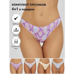 Трусы Империя белья, комплект из 5 шт., размер OneSize, фиолетовый