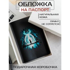 Обложка для паспорта RUSSIAN HandMade, серый