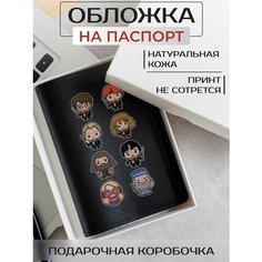 Обложка для паспорта RUSSIAN HandMade, серебристый