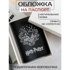 Обложка для паспорта RUSSIAN HandMade, черный