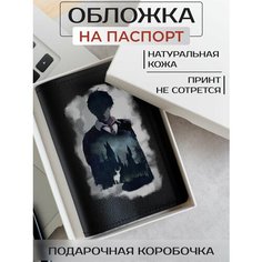 Обложка для паспорта RUSSIAN HandMade, черный