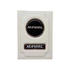 Обложка для автодокументов Haval, белый