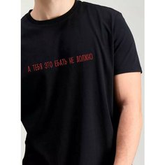 Футболка Barviha Shop, размер S, черный