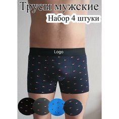 Трусы Boutique. Итальянская мода (журнал), комплект из 4 шт., размер 2XL, черный Нет бренда