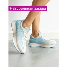 Кроссовки Reversal, полнота F (EU)/ на среднюю стопу, размер 39, голубой