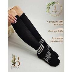 Носки BIZELL, размер 37-39, черный, белый