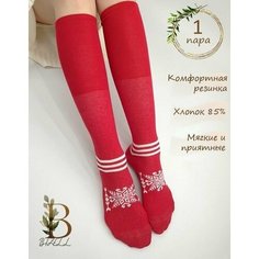 Носки BIZELL, размер 39-41, красный/белый