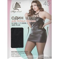 Колготки Большие размеры, 40 den, размер 7, черный Королева XXL