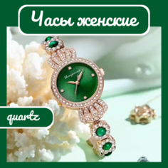 Наручные часы, зеленый Grandtur