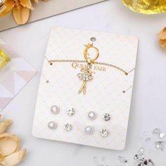 Комплект бижутерии Queen Fair, стекло, белый