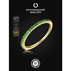 Кольцо Бронницкий Ювелир, серебро, 925 проба, золочение, фианит, размер 18, Желтый