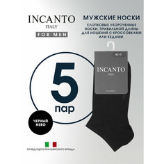 Носки Incanto BU733019, комплект, 5 пар, размер 2, nero