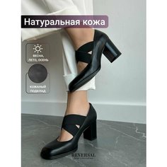 Туфли Мэри Джейн Reversal, размер 38, черный