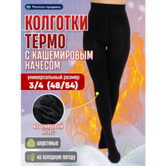Колготки KIJUA, размер 48-54, черный