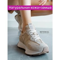 Кроссовки Reversal, полнота F (EU)/ на среднюю стопу, размер 39, белый, коричневый