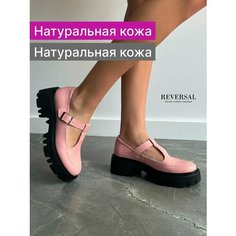 Туфли Мэри Джейн Reversal, размер 37, розовый/черный