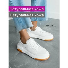 Кеды Reversal, полнота F (EU)/ на среднюю стопу, размер 37, белый