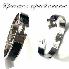 Жесткий браслет Florento, эмаль, 1 шт., размер 15 см, размер one size, черный/серебристый
