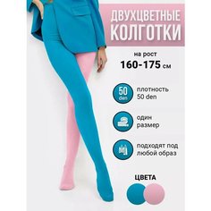 Колготки, размер 2-3, розовый, голубой Токтики