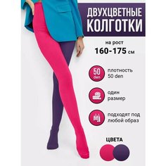 Колготки, размер 2-3, розовый, фиолетовый Токтики