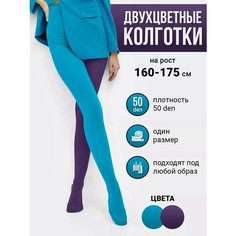 Колготки, размер 2-3, синий, голубой Токтики