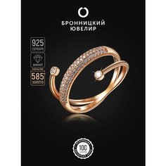 Кольцо Бронницкий Ювелир, серебро, 925 проба, золочение, фианит, размер 17.5, красный