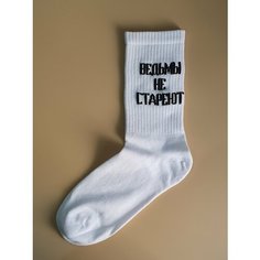 Носки Frida, размер 36-45, 061 лавандовый