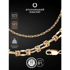 Браслет-цепочка Бронницкий Ювелир, серебро, 925 проба, золочение, длина 20 см., красный