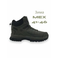 Кроссовки Bona Winter, размер EUR 29.5 cm, зеленый