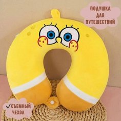 Подушка для шеи , 1 шт., желтый Китай