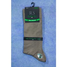 Носки Raffaello Socks, размер 42-45, бежевый