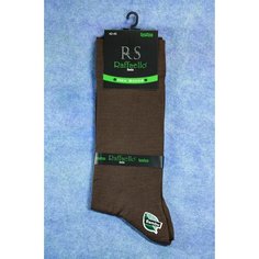 Носки Raffaello Socks, размер 42-45, коричневый
