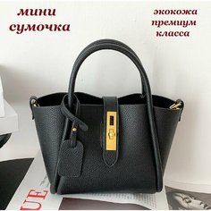 Сумка Bottoncini, черный
