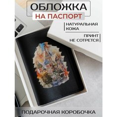 Обложка для паспорта RUSSIAN HandMade, черно-красный