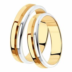 Кольцо обручальное Diamant online, серебро, 925 проба, золочение, размер 20.5, ширина 5.5 мм
