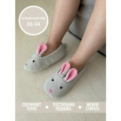 Тапочки TapModa, размер 34, светло-серый